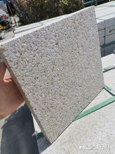 山东白锈石石材厂家 荔枝面 火烧面 光面 加工