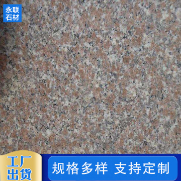 定制五莲红火烧板 山东花岗岩石材厂家加工 市政工程道路地铺石