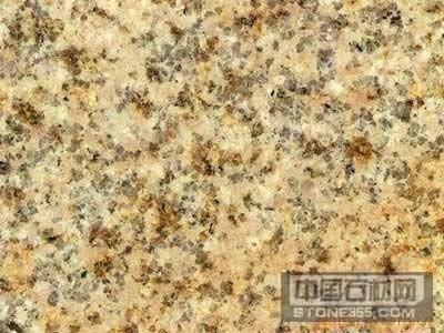 汶上县众兴石材加工厂