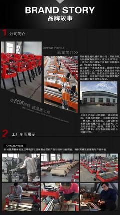 山东大理石线条机 自动曲线直线石材磨边机 台面板材背景墙磨边