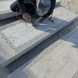 腾越石材 五莲灰弯道石加工厂 五莲红弯道石规格尺寸