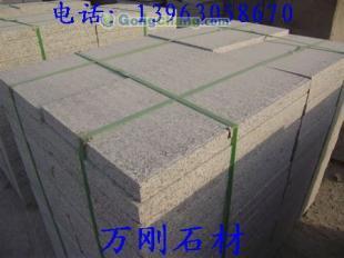 供应花岗岩火烧板,干挂板,山东五莲红火烧板加工厂_纺织皮革_世界工厂网中国产品信息库