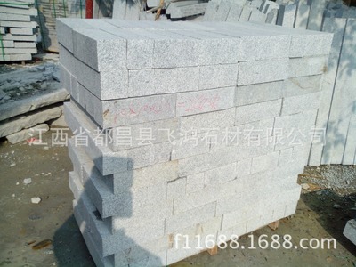 大厂直供 江西九江芝麻白g603花岗岩花圃石